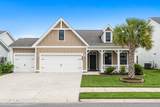 863 Gammon Dr. - Photo 3
