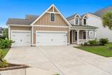 863 Gammon Dr. - Photo 4