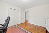 205 Raft St. - Photo 20