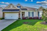 628 Lafayette Park Dr. - Photo 1
