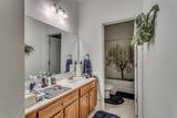 628 Lafayette Park Dr. - Photo 26