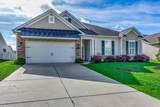628 Lafayette Park Dr. - Photo 34
