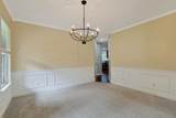 4918 Westwind Dr. - Photo 7