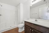 142 Corbin Tanner Dr. - Photo 27