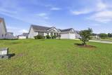 142 Corbin Tanner Dr. - Photo 3