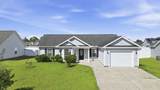 142 Corbin Tanner Dr. - Photo 5