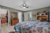 105 Hickory Dr. - Photo 22