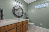 105 Hickory Dr. - Photo 23
