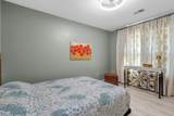105 Hickory Dr. - Photo 26