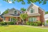 9734 Anchor Dr. - Photo 1
