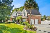 9734 Anchor Dr. - Photo 2