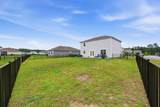 5001 Sweet Birch Lane - Photo 5