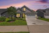 3480 Eversheen Dr. - Photo 7