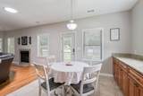 112 Pottery Landing Dr. - Photo 25