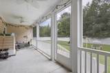 112 Pottery Landing Dr. - Photo 31