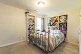 61 Oak Landing Trail - Photo 15