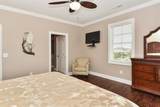804 Waccamaw Dr. - Photo 54