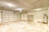 439 Brandymill Blvd - Photo 21