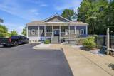 100 Oak Leaf Dr. - Photo 44