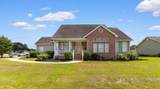 493 Garden Ave. - Photo 1
