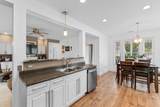493 Garden Ave. - Photo 11