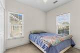 6010 Windsor Green Way - Photo 29