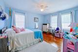 1872 Marion St. - Photo 13