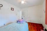 1872 Marion St. - Photo 15