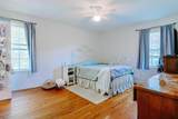 1872 Marion St. - Photo 9