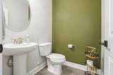 1088 Safe Haven Dr. - Photo 21
