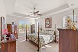 212 Hull St. - Photo 15