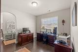 212 Hull St. - Photo 24
