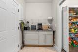 212 Hull St. - Photo 26