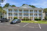 5040 Windsor Green Way - Photo 1