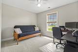263 Macarthur Dr. - Photo 17