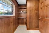 356 Lakewood Ave. - Photo 21
