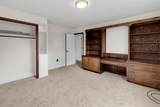 356 Lakewood Ave. - Photo 30