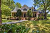 5417 Privetts Rd. - Photo 1