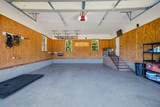 5417 Privetts Rd. - Photo 41