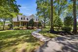 5417 Privetts Rd. - Photo 58