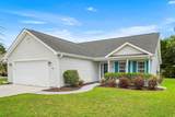 972 Dunrobin Ln. - Photo 1