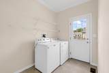 1109 Weldon Ln. - Photo 12