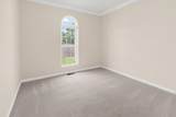 1109 Weldon Ln. - Photo 18