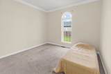 1109 Weldon Ln. - Photo 21