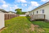 1109 Weldon Ln. - Photo 31