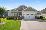 549 Indigo Bay Circle - Photo 2
