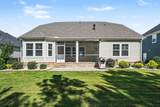 549 Indigo Bay Circle - Photo 38