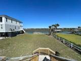 872 Waccamaw Dr. - Photo 4
