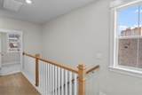 207 Atlantic Breeze St. - Photo 12