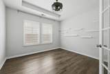 201 Craigflower Ct. - Photo 11